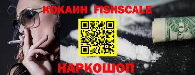 крисы Рузаевка