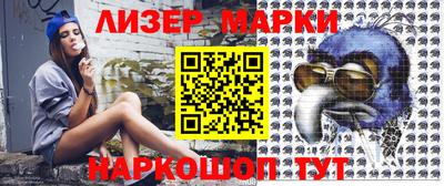 мефедрон Рыбинск