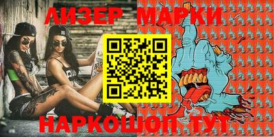 мефедрон Рыбинск