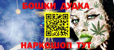 крисы Рузаевка