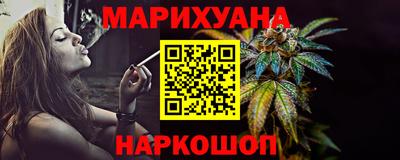 мефедрон Рыбинск