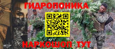 мефедрон Рыбинск