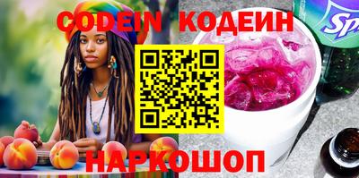 крисы Рузаевка