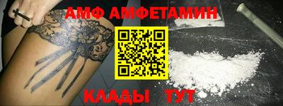 крисы Рузаевка