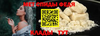 соль ск Рязань