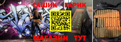 мефедрон Рыбинск