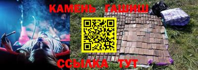 мефедрон Рыбинск