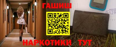 соль ск Рязань