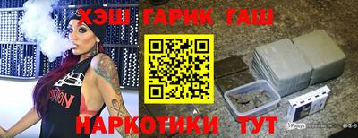 соль ск Рязань
