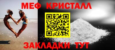 соль ск Рязань
