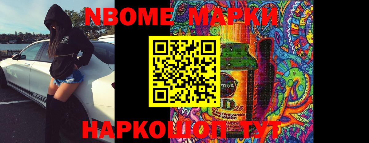 Ростов Великий  ЛСД экстази кислота  ЛСД экстази ecstasy  Вход с VPN 